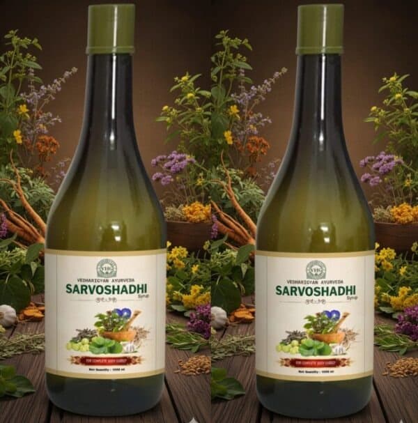Sarvoshadhi Syrup (Copy) angle 2