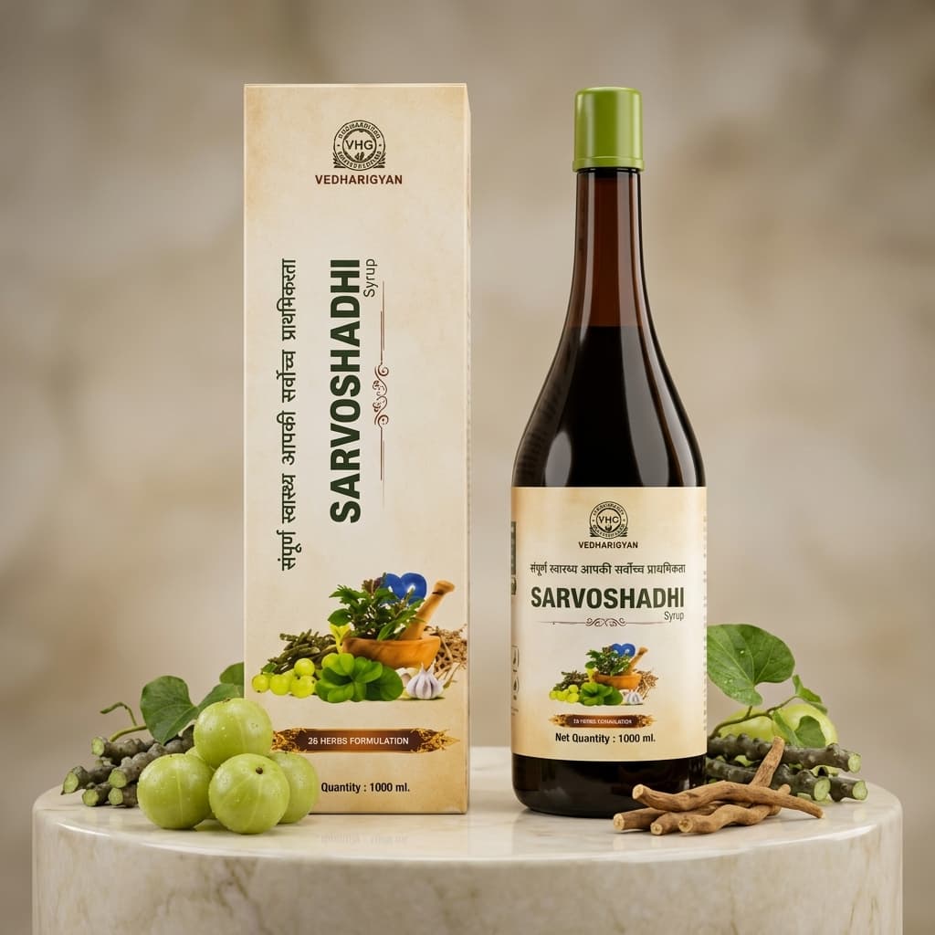 Sarvoshadhi Syrup